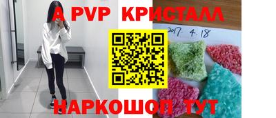 дмт Коммунар
