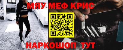 дмт Коммунар