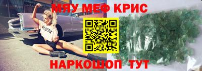 дмт Коммунар