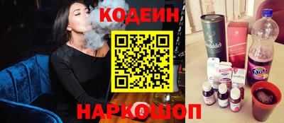 кокаин перу Конаково