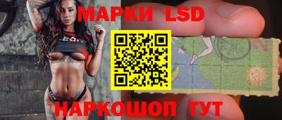 дмт Коммунар