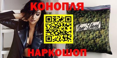кокаин перу Конаково