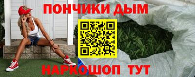 дмт Коммунар
