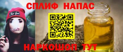 дмт Коммунар