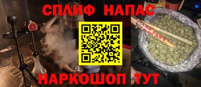 кокаин перу Конаково