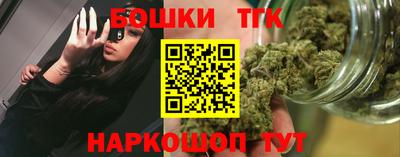 COCAINE Комсомольск-на-Амуре