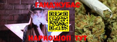 кокаин перу Конаково
