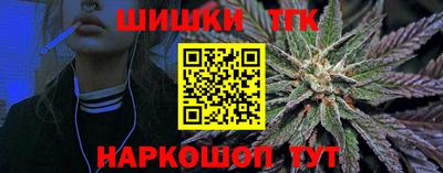 кокаин перу Конаково