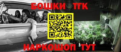 кокаин перу Конаково