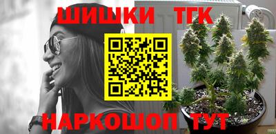 кокаин перу Конаково