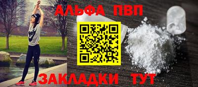 дмт Коммунар