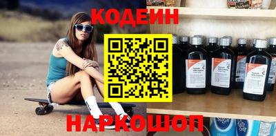 дмт Коммунар