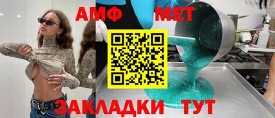 дмт Коммунар