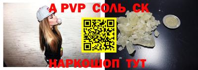 дмт Коммунар
