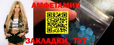 дмт Коммунар
