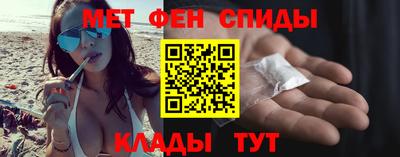 дмт Коммунар