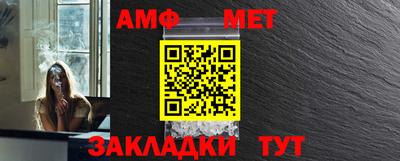 дмт Коммунар