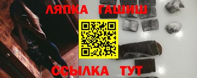кокаин перу Конаково