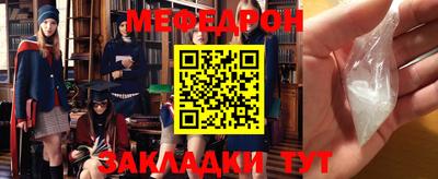 кокаин перу Конаково