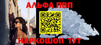кокаин перу Конаково