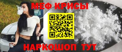 кокаин перу Конаково